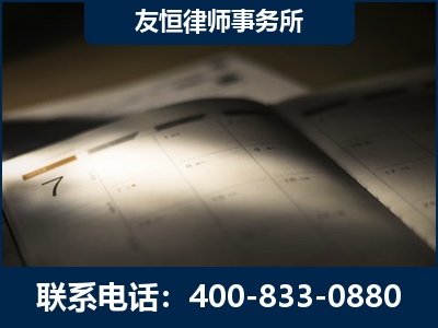 古交-虚开增值税发票律师