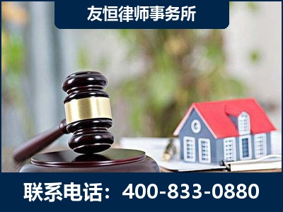 古交-万保险合同欺诈撤销案