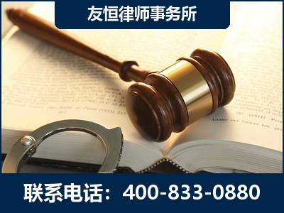 古交-某著名培训机构诈骗案