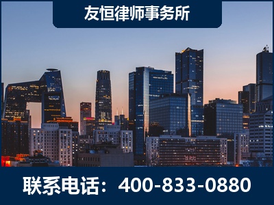 古交-刑事辩护律师---郑祥律师