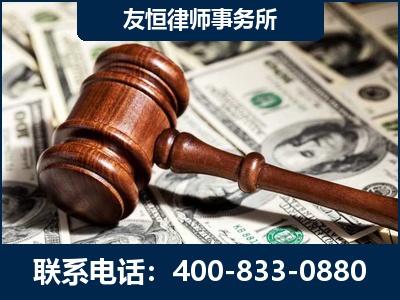 古交-李某委托型诈骗案