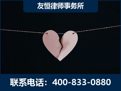 古交-继承律师----杨凌波律师