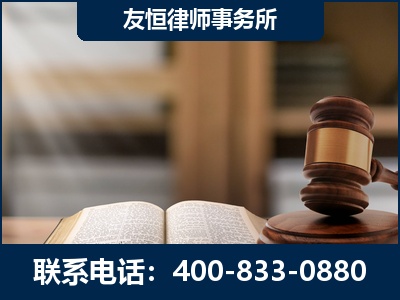 古交-犯罪律师----郑祥律师