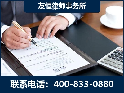 古交-销售代理合同减损一亿元案