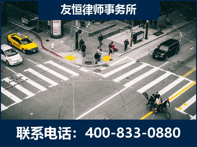 古交-刑事辩护律师