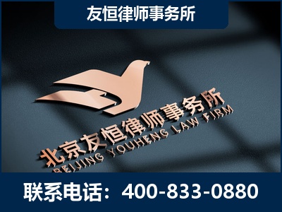 古交-企业展示图