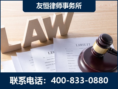 古交-伪造婚内五百万债务离婚案